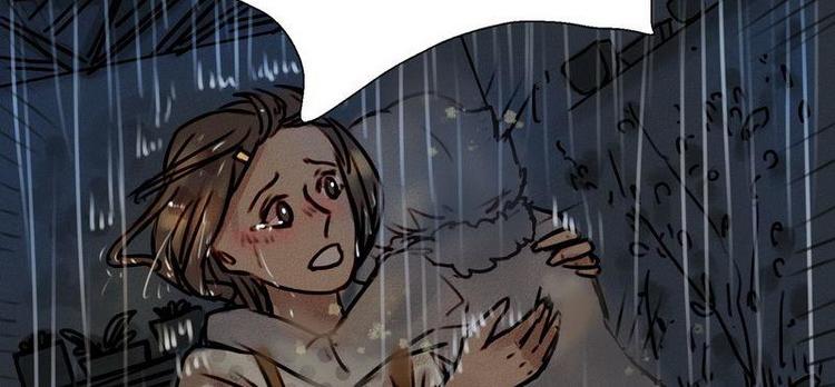 第19话 不该让你一个人去(1/2)-第19话