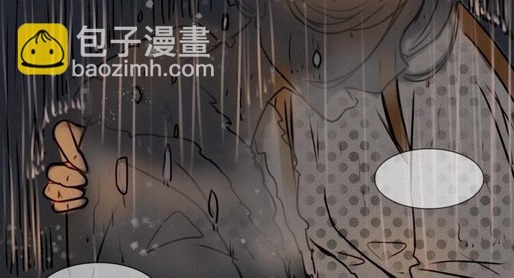 第19话 不该让你一个人去(1/2)-第19话