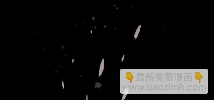 第19话 不该让你一个人去(1/2)-第19话