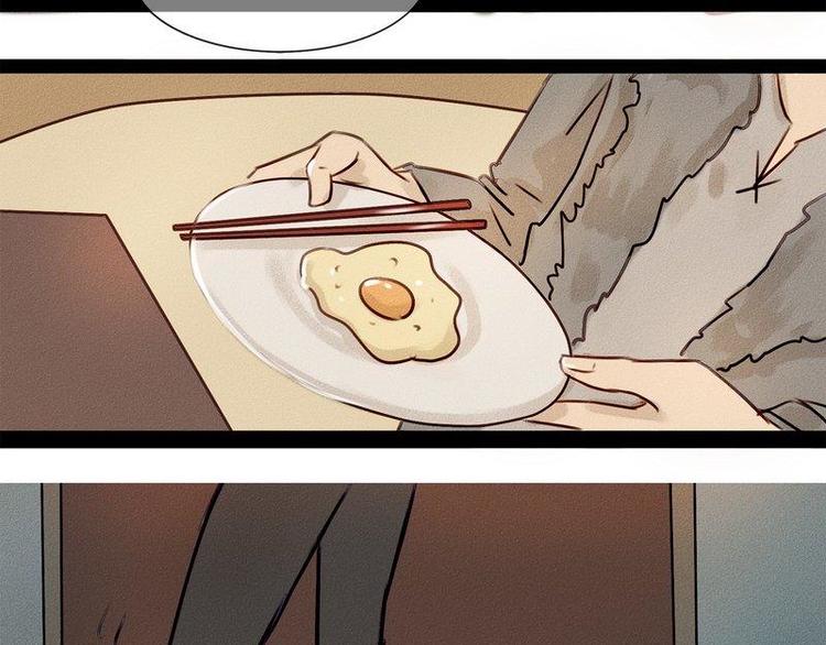 第21话 一些终于明白了的事(1/2)-第21话