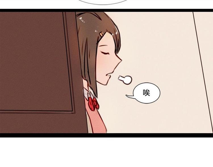 第21话 一些终于明白了的事(1/2)-第21话