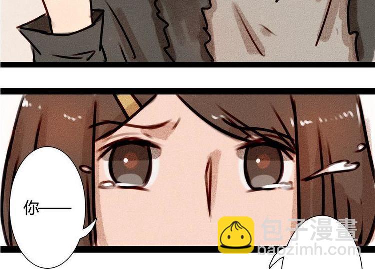 第21话 一些终于明白了的事(1/2)-第21话