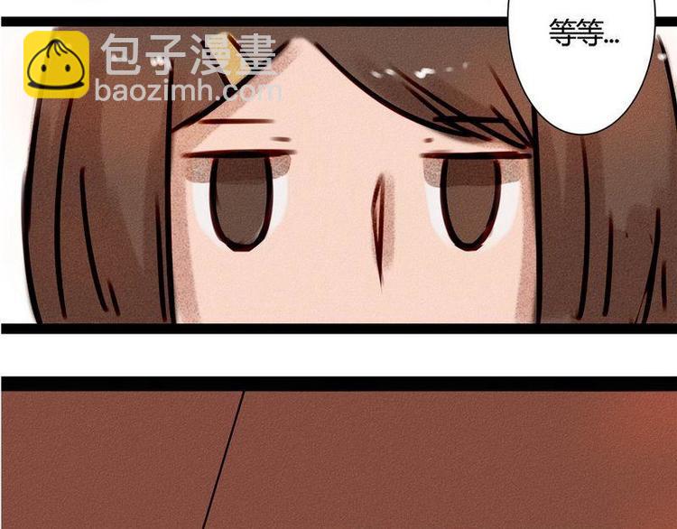 第21话 一些终于明白了的事(1/2)-第21话