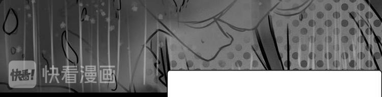 第21话 一些终于明白了的事(1/2)-第21话