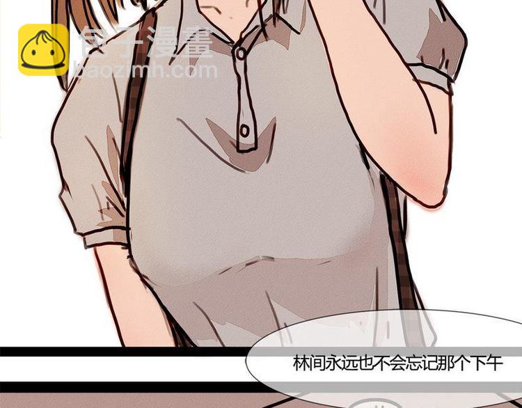 第25话 灰色森林(1/2)-第25话