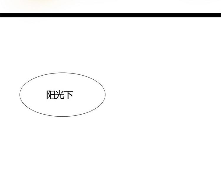 第25话 灰色森林(1/2)-第25话