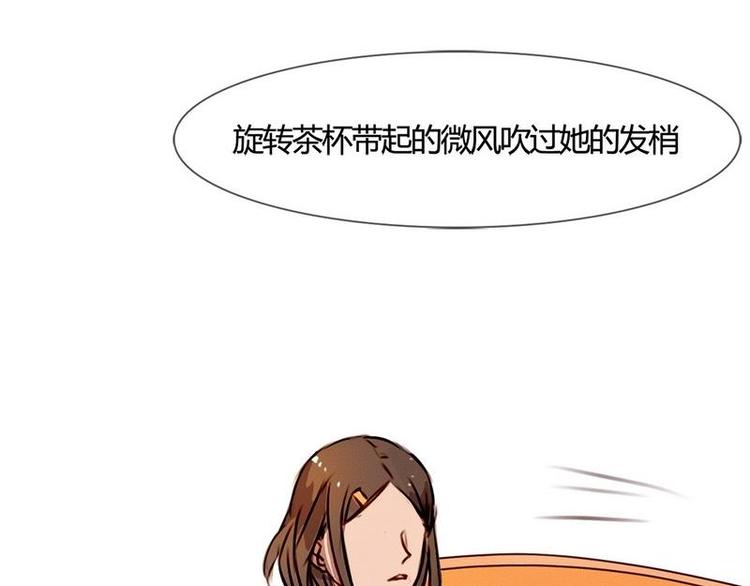 第25话 灰色森林(1/2)-第25话