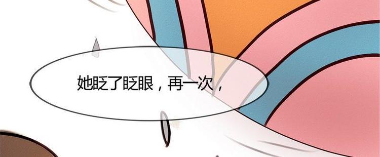 第25话 灰色森林(1/2)-第25话