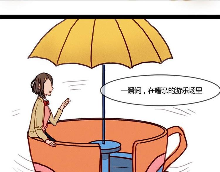 第25话 灰色森林(1/2)-第25话