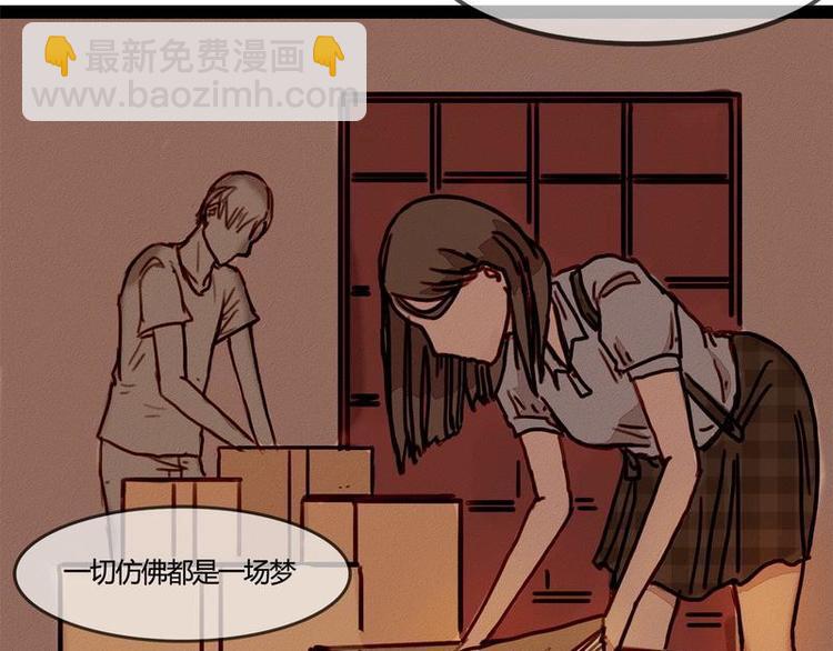 第25话 灰色森林(1/2)-第25话