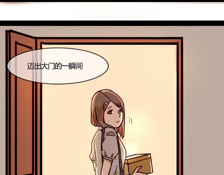 第25话 灰色森林(1/2)-第25话