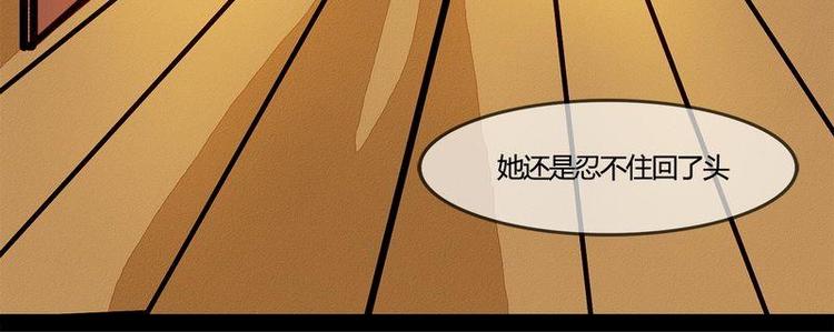 第25话 灰色森林(1/2)-第25话