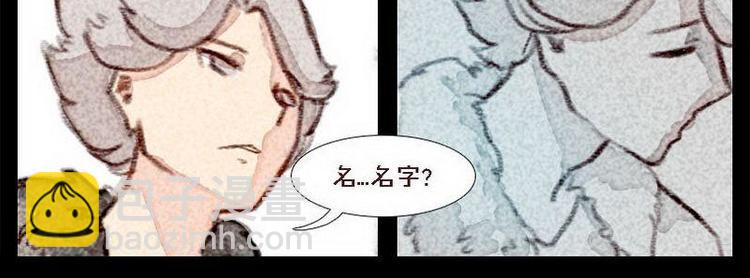 第5话 张书岑-第5话