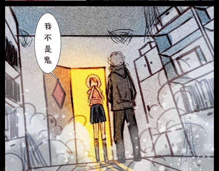 第5话 张书岑-第5话