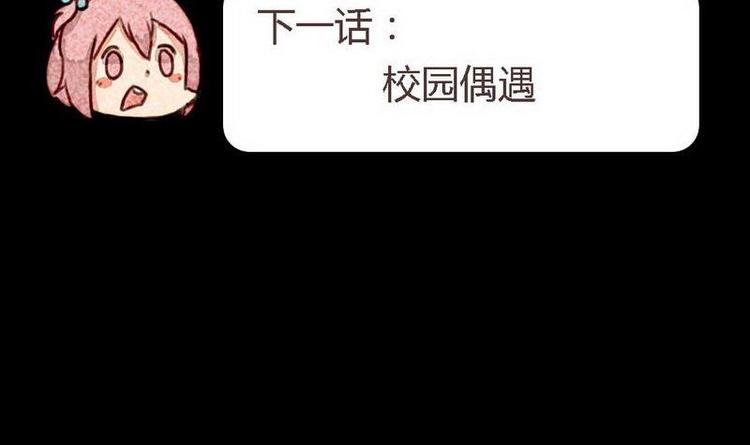 第7话 前缘-第7话