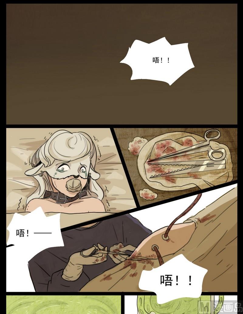 第1话 good（一）-第1话