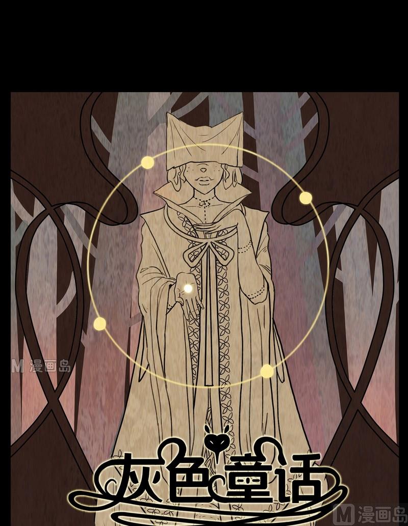 第1话 good（一）-第1话