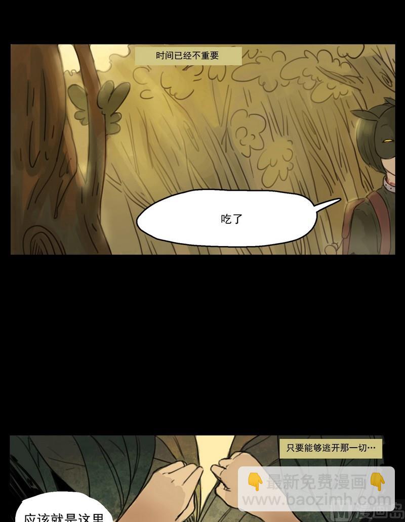 第1话 good（一）-第1话