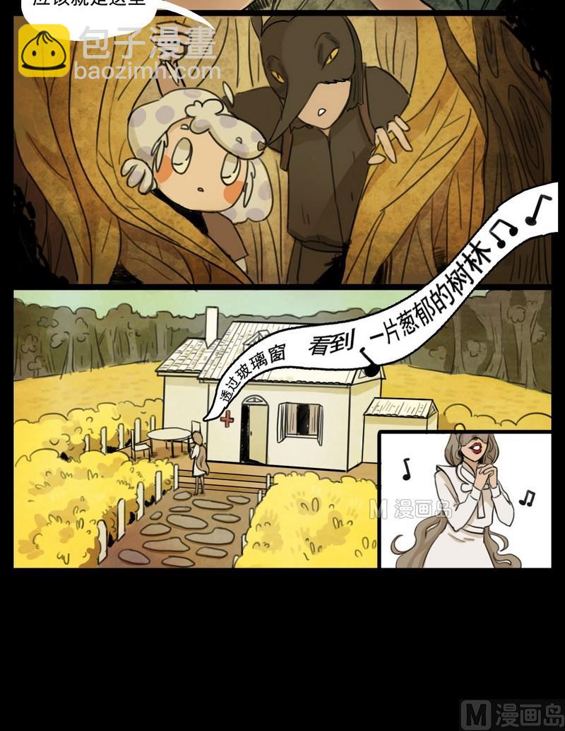 第1话 good（一）-第1话