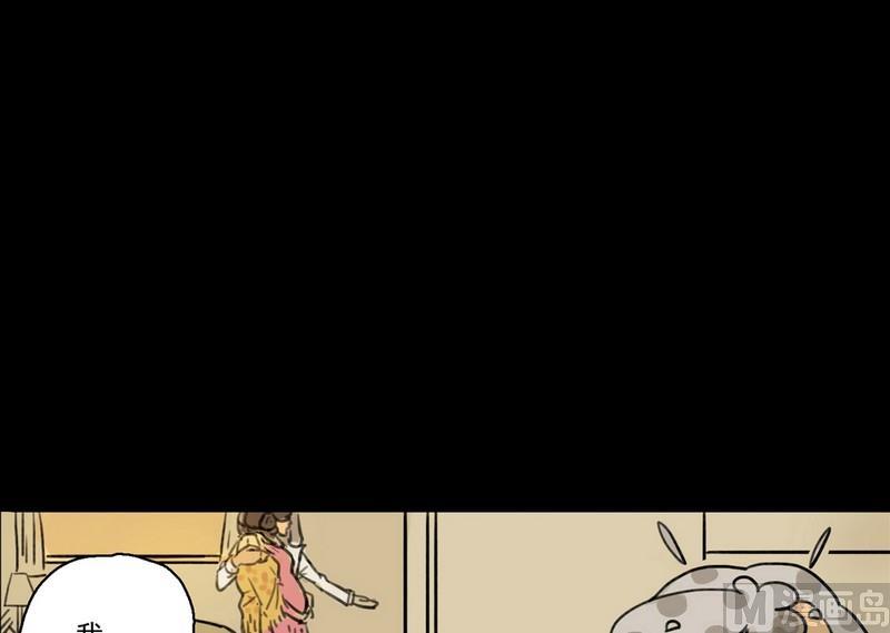 第4话 good（三）-第3话