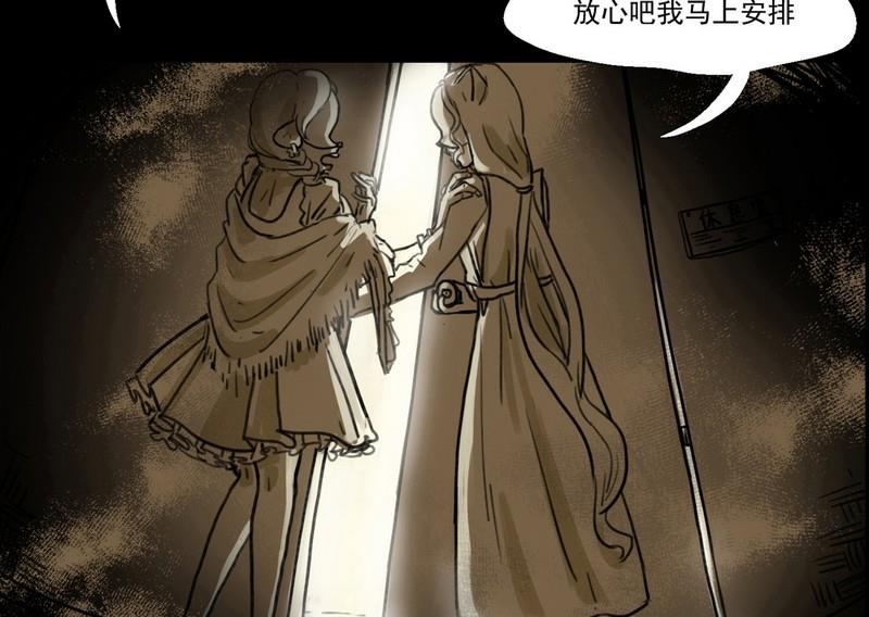 第4话 good（三）-第3话