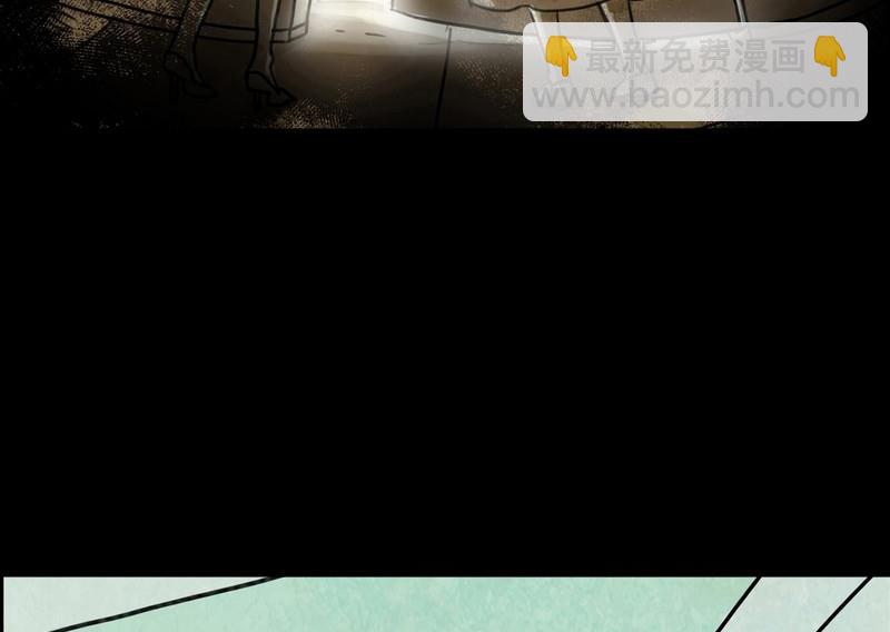 第4话 good（三）-第3话