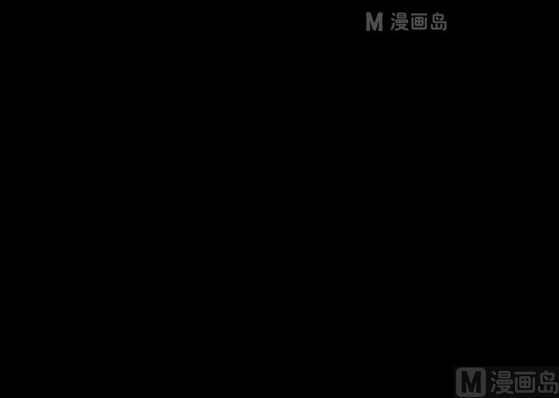 灰色童話 - 第4話 good（三） - 1