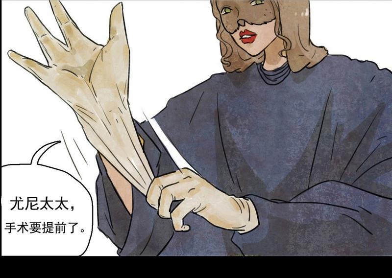 第4话 good（三）-第3话