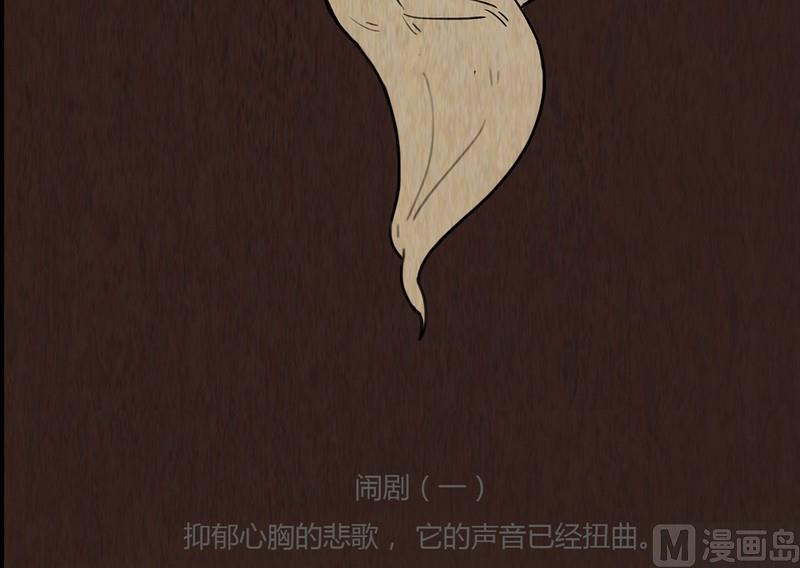 第4话 good（三）-第3话