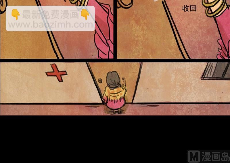 第4话 good（三）-第3话