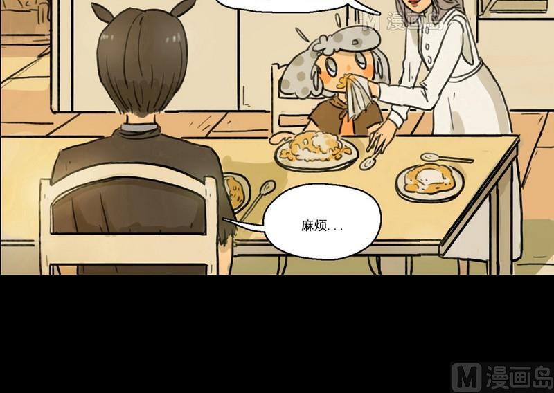 第4话 good（三）-第3话