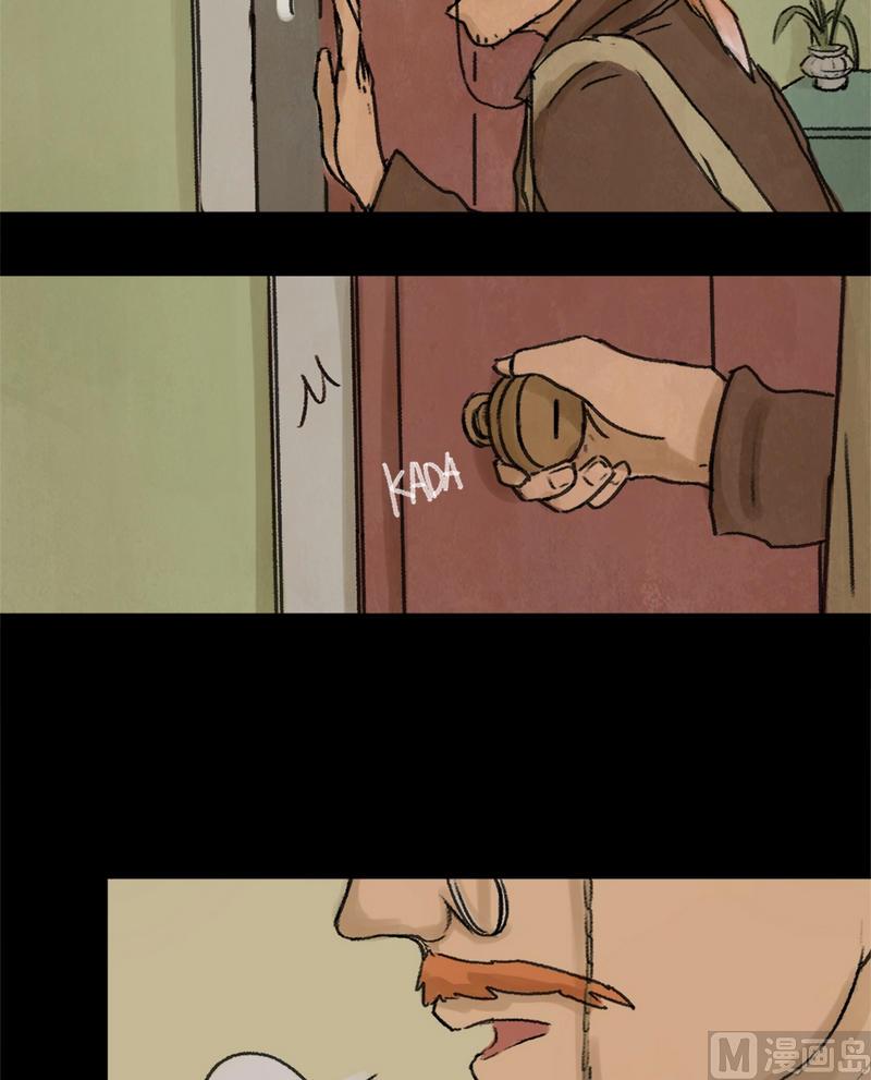 第22话 黑狐（四）-第23话