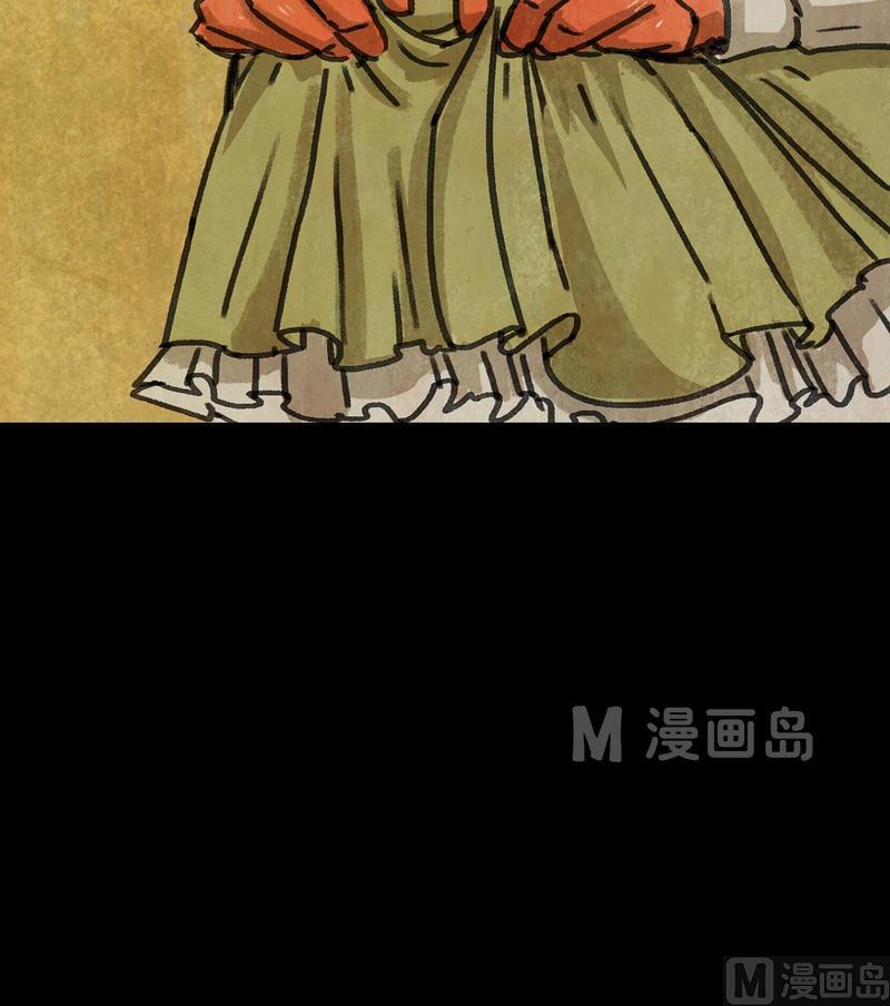 第24话 黑狐（六）-第25话