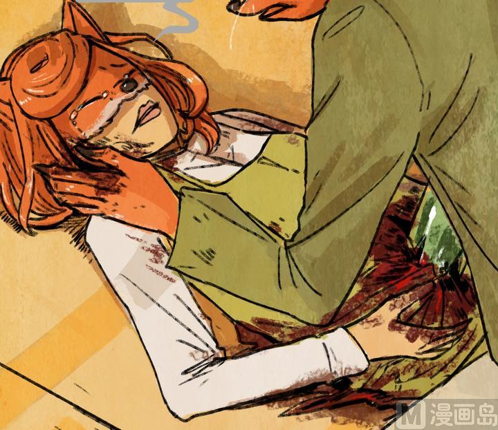 第26话 黑狐（八）-第27话