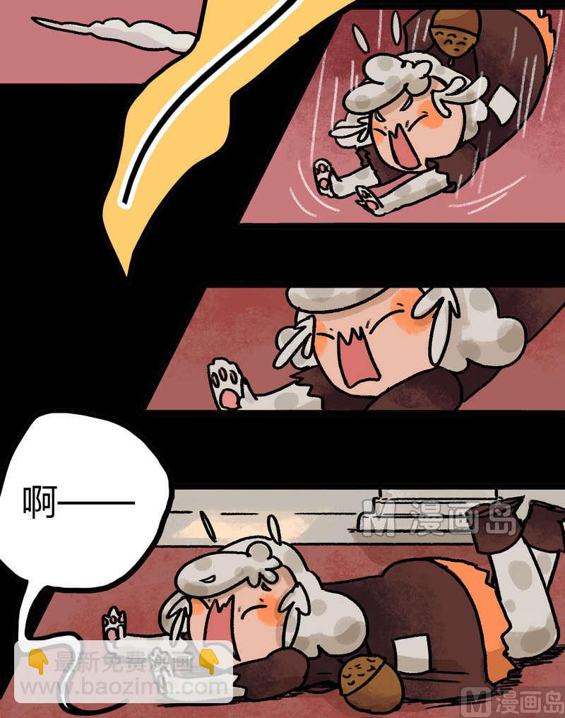 第30话 骑士（二）-第31话