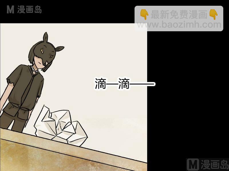 第5话 good（五）-第5话