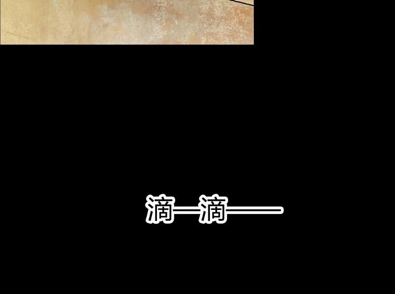 第5话 good（五）-第5话