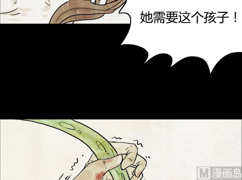 第5话 good（五）-第5话