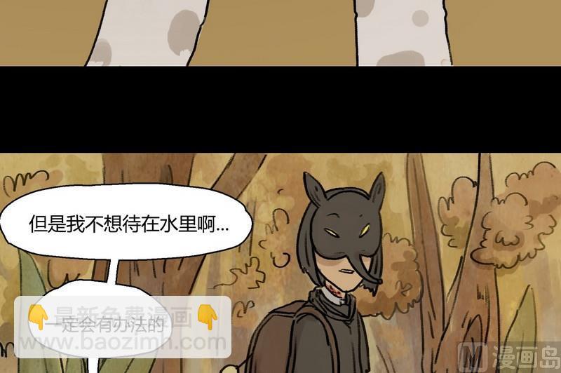 第7话 闹剧（一）-第7话