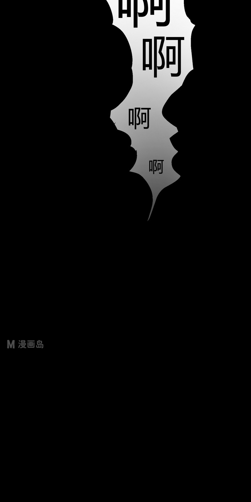 第7话 闹剧（一）-第7话