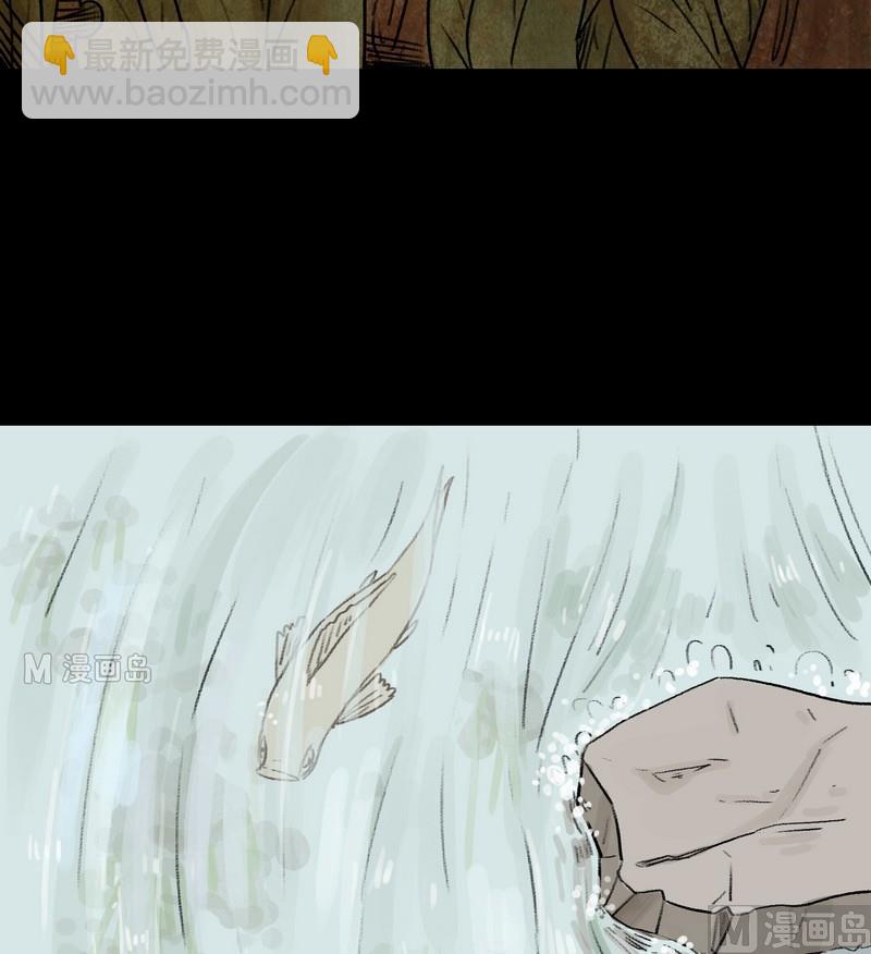 第9话 闹剧（三）-第9话