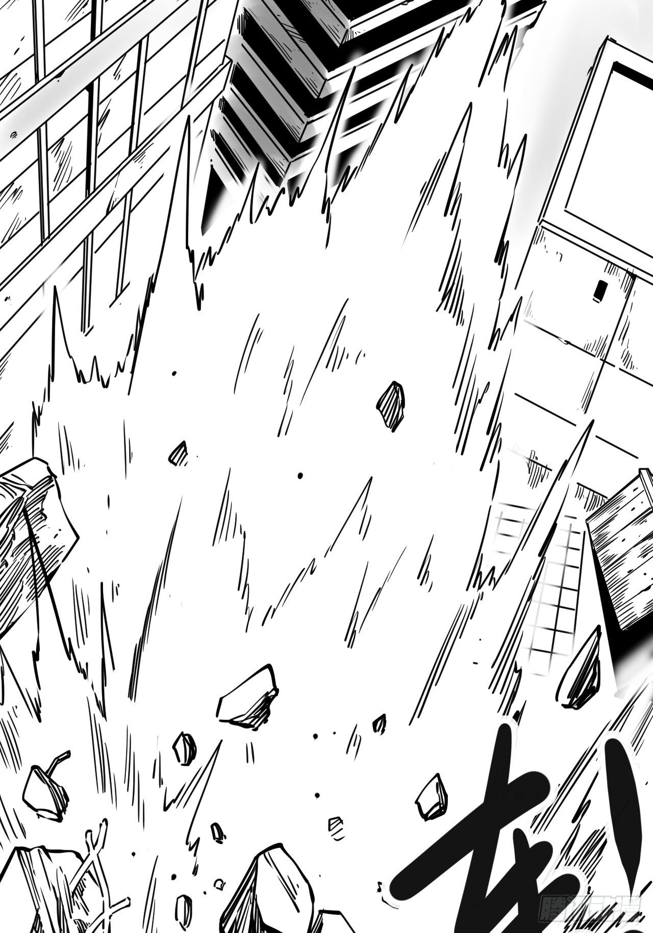 番外【1】虎哥-第11话