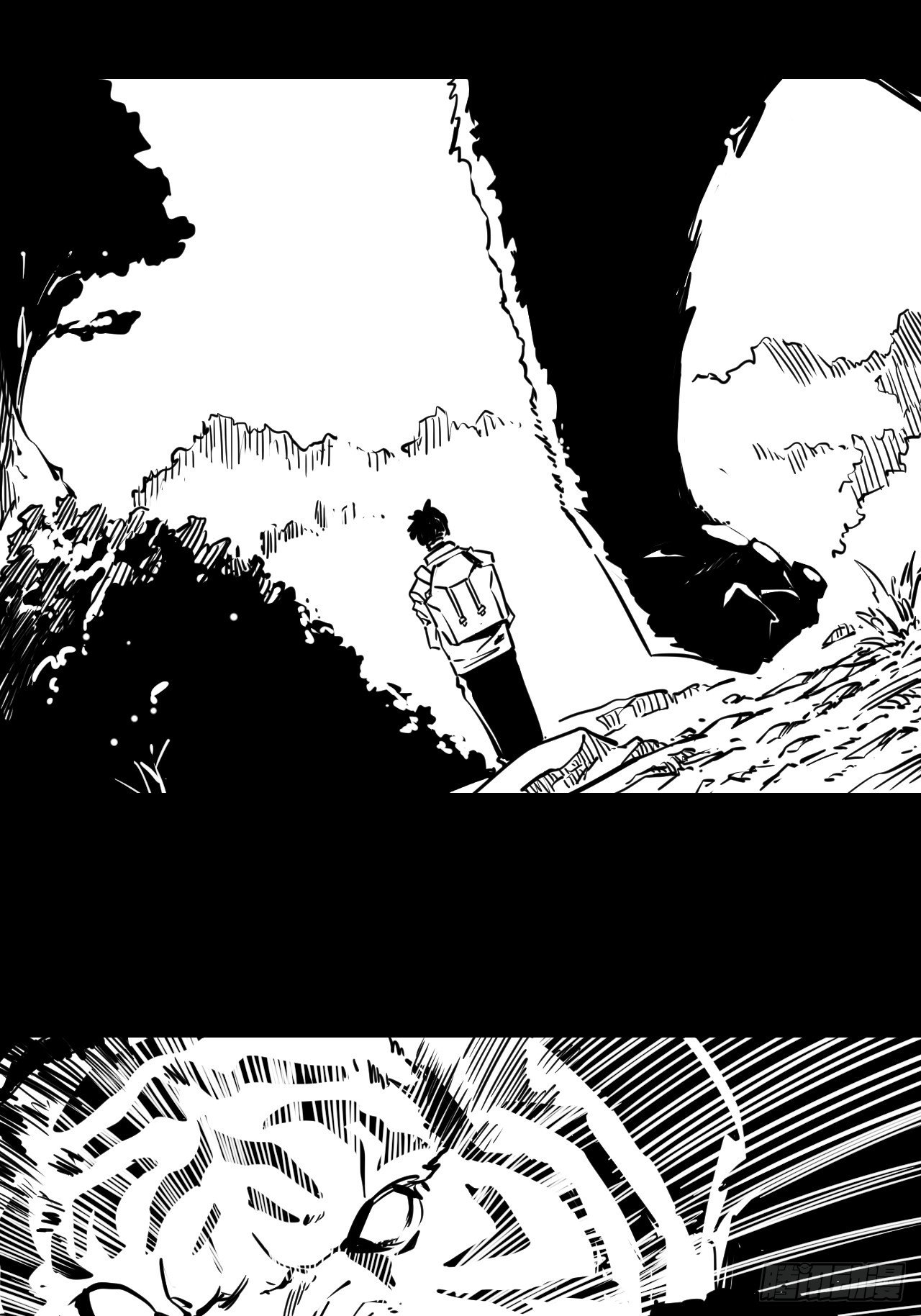 番外【1】虎哥-第11话