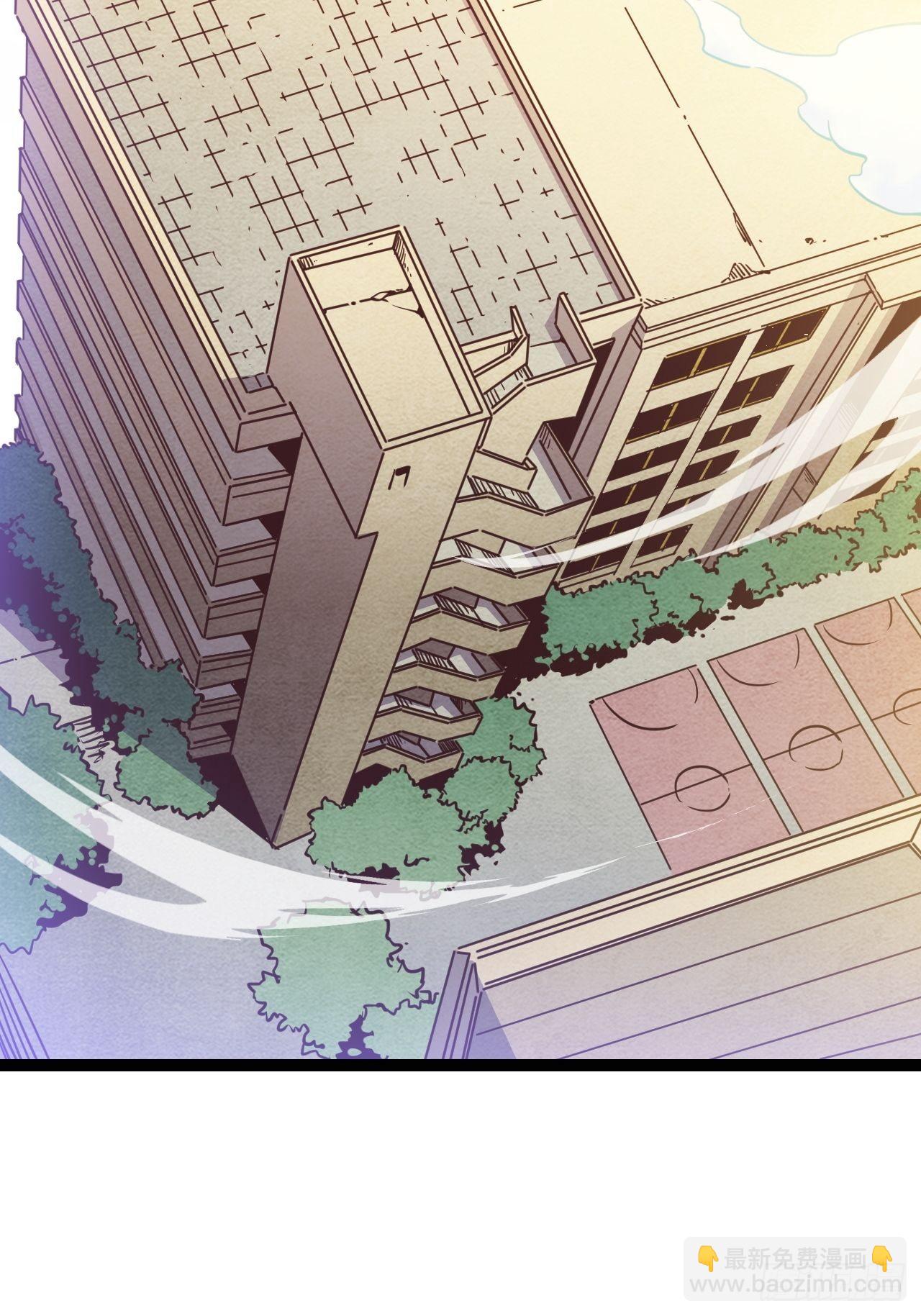 15.MUTE副队长欧芹（2）(1/2)-第17话