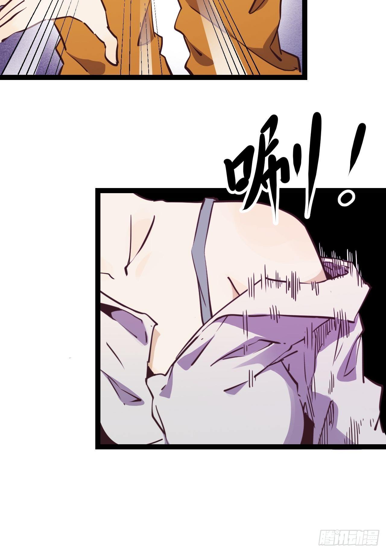 15.MUTE副队长欧芹（2）(1/2)-第17话