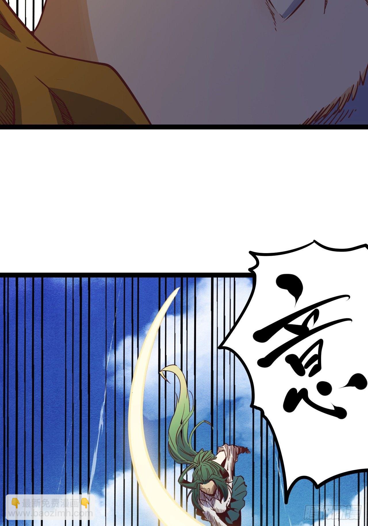 15.MUTE副队长欧芹（2）(1/2)-第17话