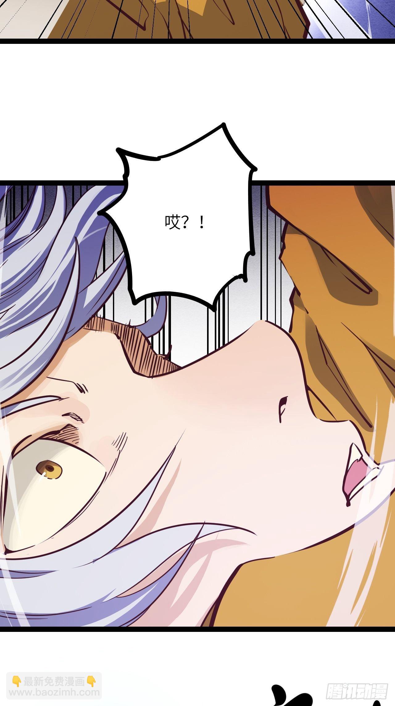 15.MUTE副队长欧芹（2）(1/2)-第17话