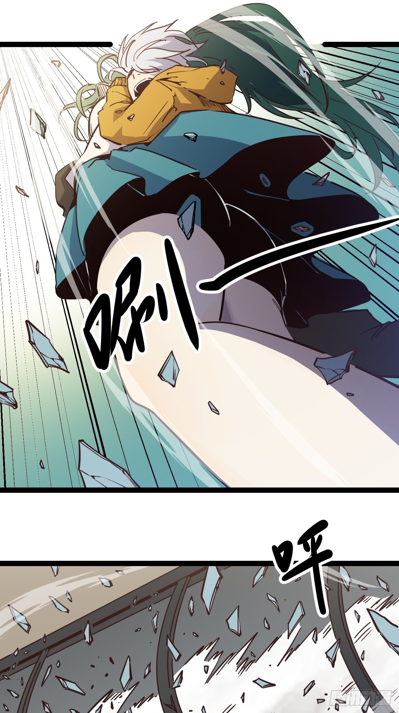 17.时间的疑问-第19话