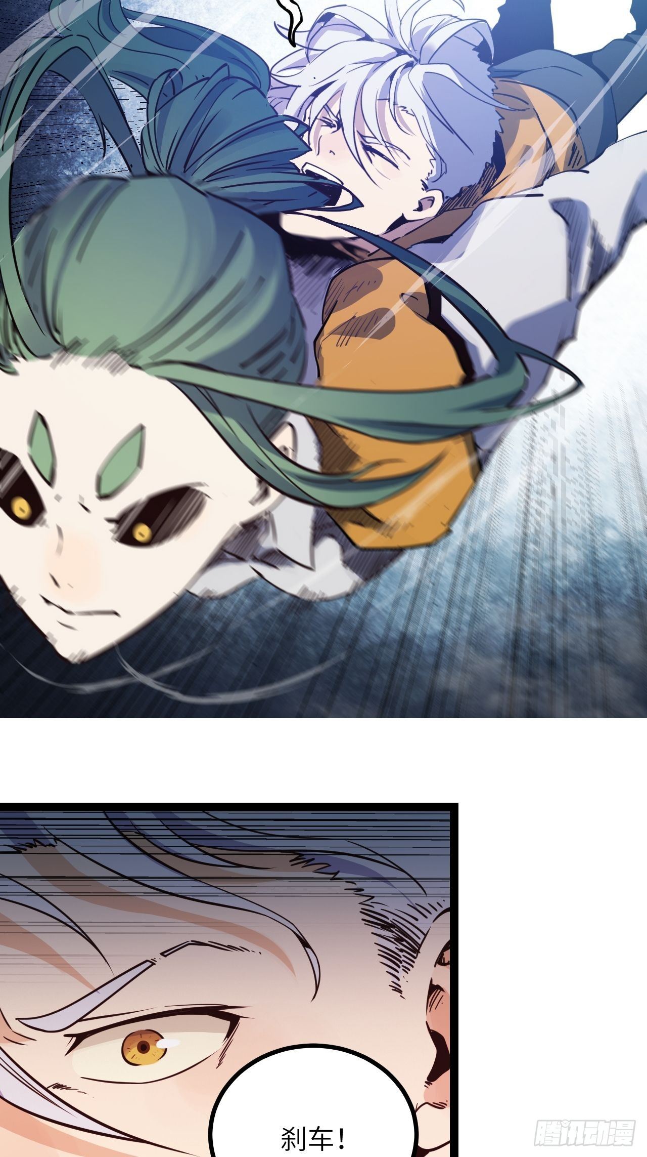 19.没用的(1/2)-第21话