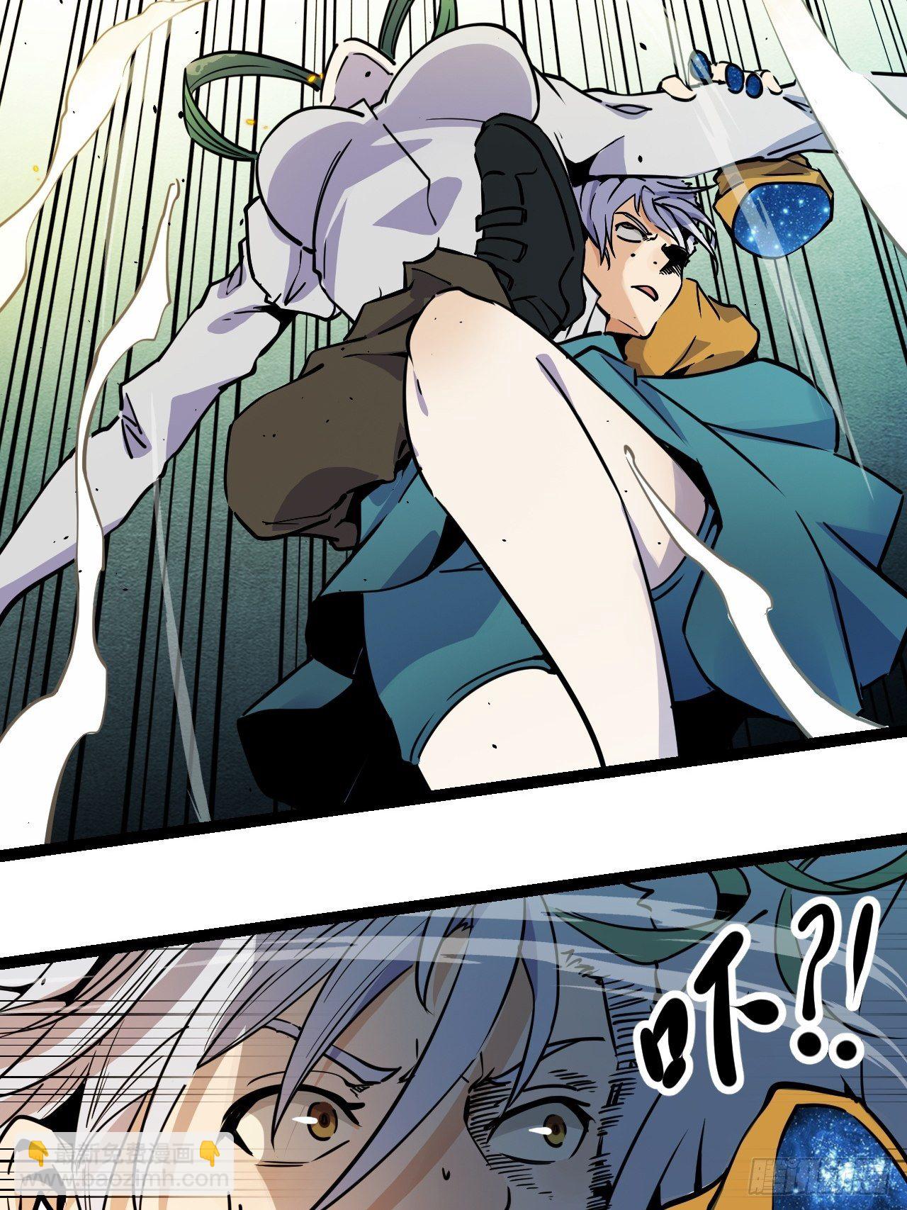 19.没用的(1/2)-第21话